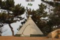 TIBETENT ALP 9 PRO inkl. pro Boden